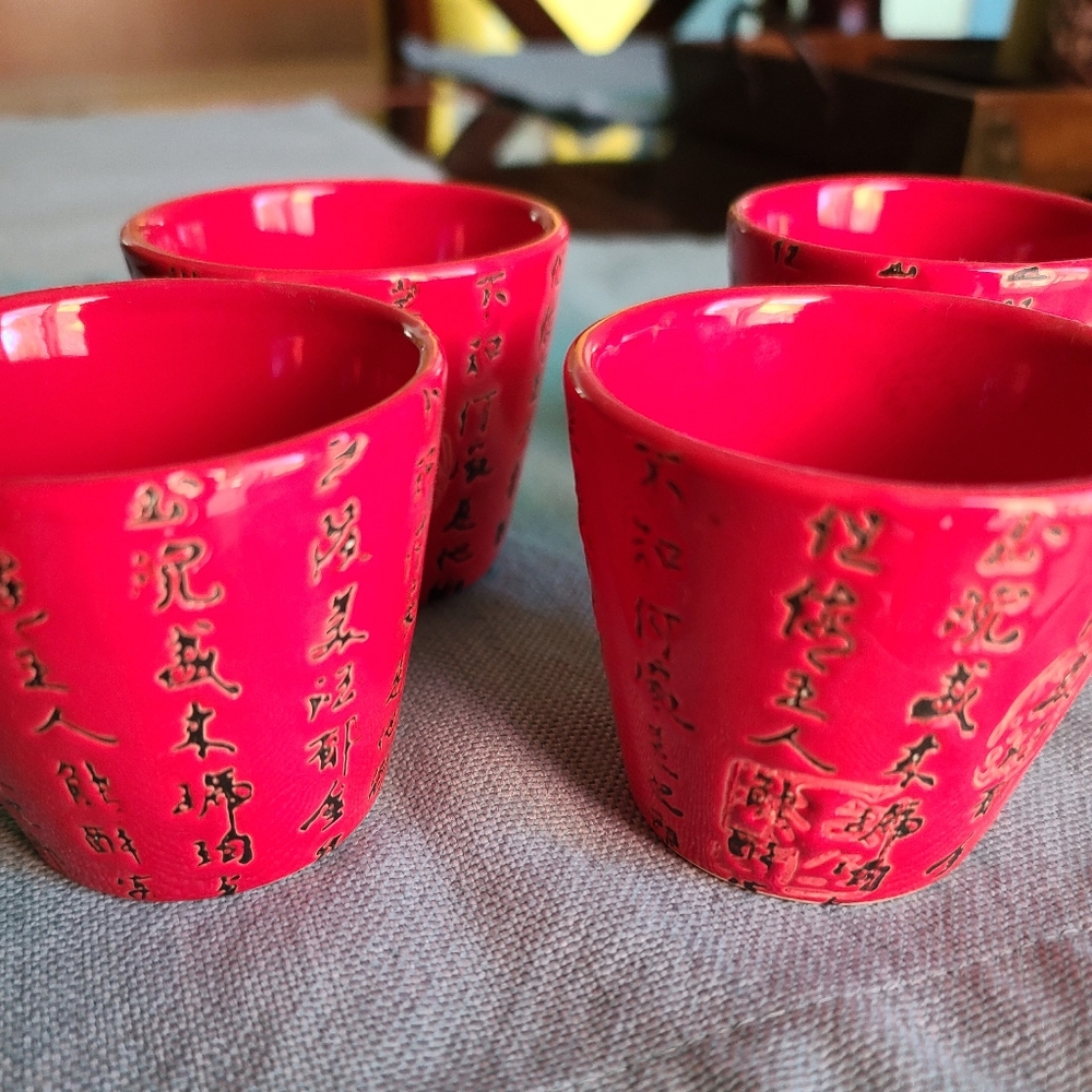 World Market Tea Cups